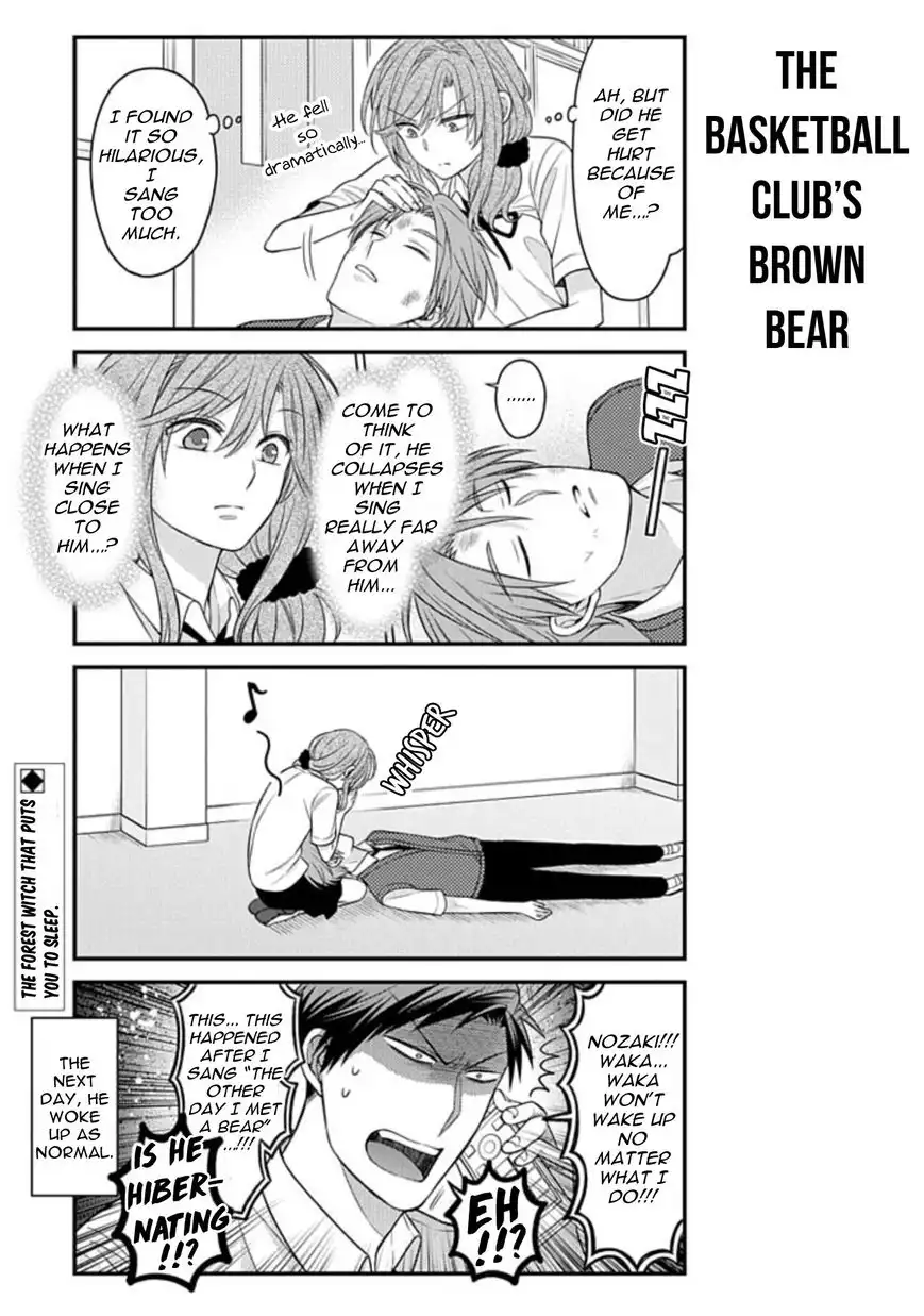 Gekkan Shojo Nozaki-kun Chapter 84 13